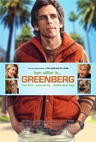 Гринберг / Greenberg (2010)